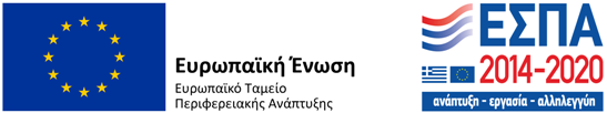 Επίσκεψη στην έκθεση Φωτογραφίας και Παραδοσιακής Φορεσιάς