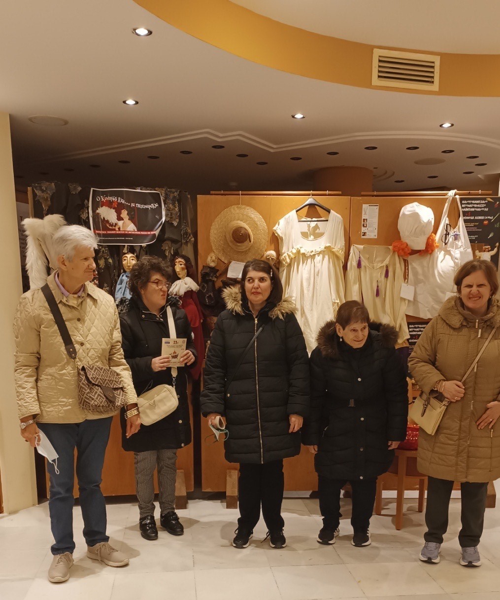 Θεατρική παράσταση 