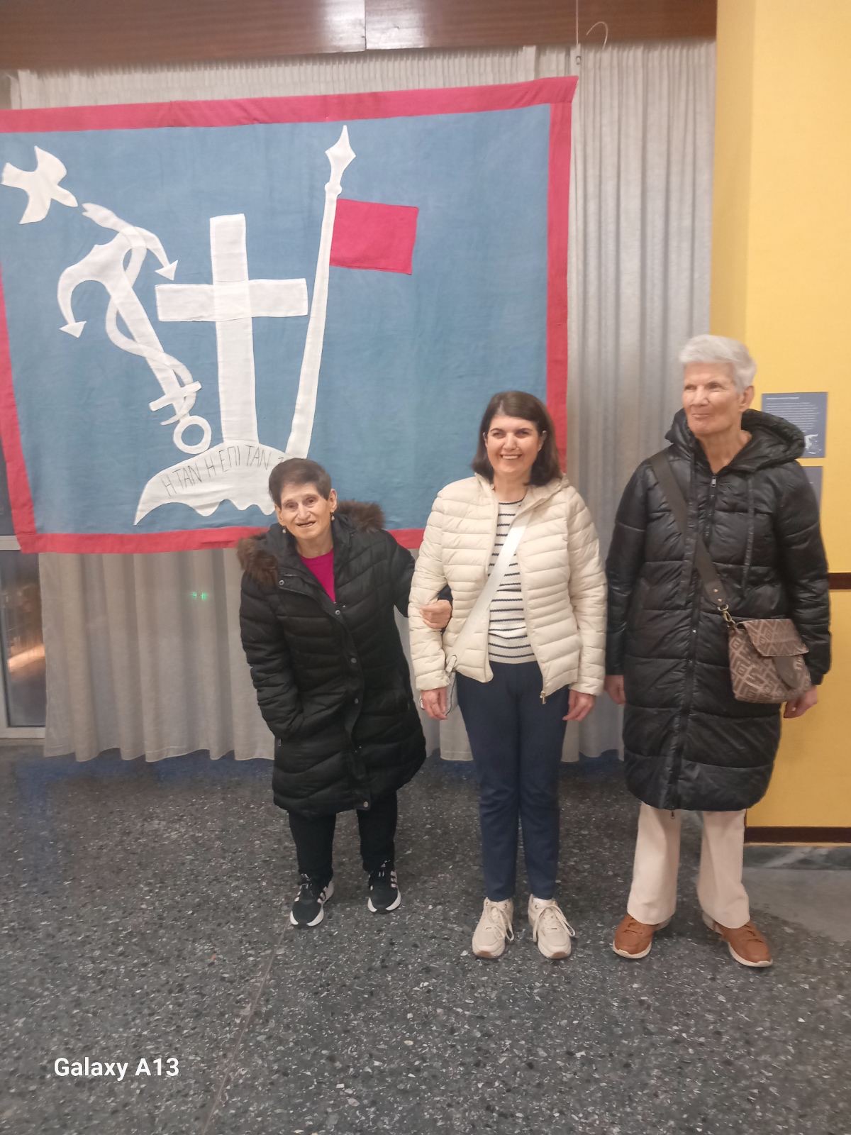 Επίσκεψη έκθεσης «Λάβαρα Επαναστατικά, Πανιά, Περίλαμπρα, Σημάδια Ιστορικά»