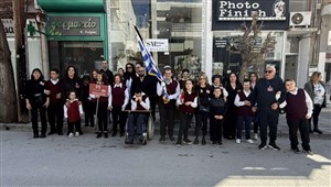 Εορτασμός 25ης Μαρτίου