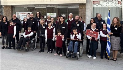 Εορτασμός της 28ης Οκτωβρίου