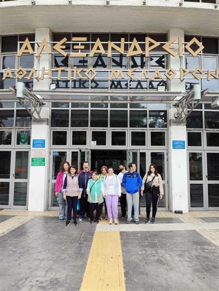 Επίσκεψη στο γήπεδο Αλεξάνδρειον Μέλαθρον 