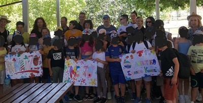 ΒηματίΖΟΥΜΕ μαζί με το 6ο Δημοτικό Σχολείο Κιλκίς